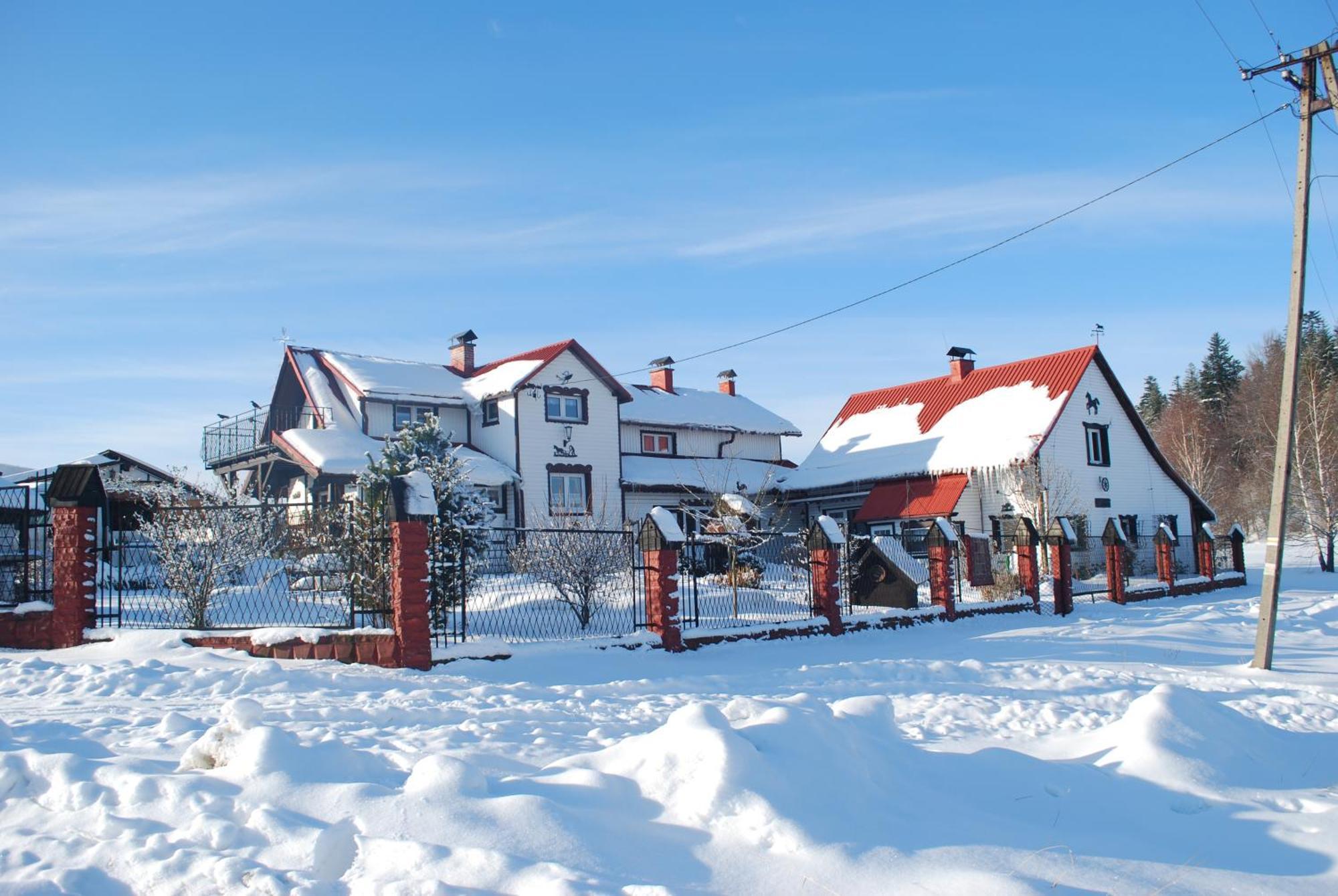 Apartamenty Widokowa Korbielow Exterior photo